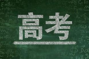 攻防很全面！范弗里特12中5砍下16分6板8助4断2帽0失误